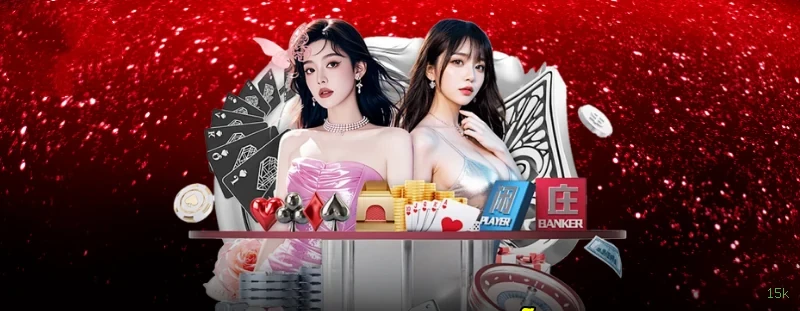 Esportes Virtuais 15k